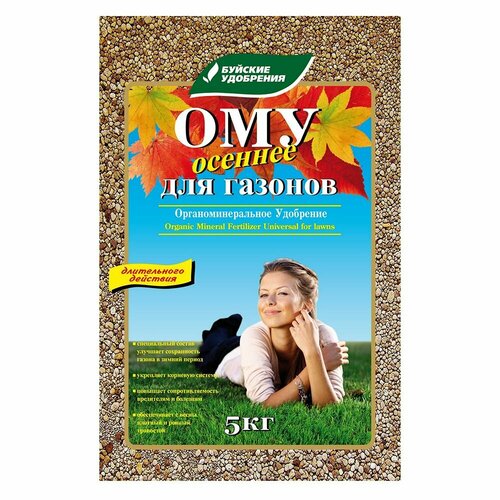 ���� ��������� ����������������� ������� ��� ������� 5 ��, ������ �� 582 ���