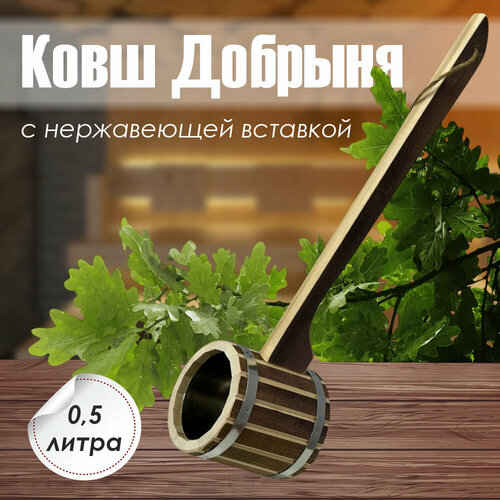 ���� ���� ������� 0,5 �. � ����. �������� (���-0,5), ������ �� 1311 ���