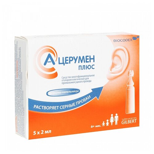 ���� �-������� ���� ���. �-� �/����������, 2 ��, 5 ��., 2 ��., ������ �� 1717 ���