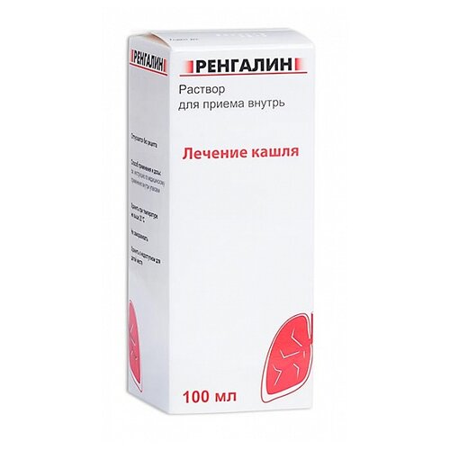 ���� �������� �-� �/��. ������, 100 ��, ������ �� 499 ���