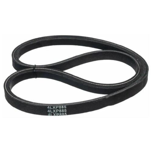     4LXP885   Champion, MasterYard, PRORAB, PATRIOT  .,   550 