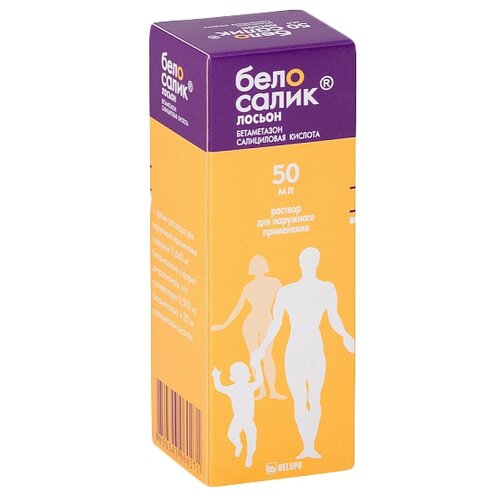 ���� ��������� ������ ��.-���., 50 ��, ������ �� 708 ���