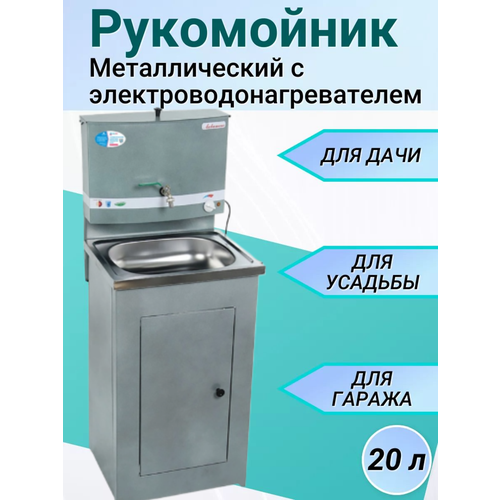 ���� ���������� ��� ���� � ������ 50�45, � ���, ��� 20�, � ������ �� ����������� �����., ������ �� 8930 ���