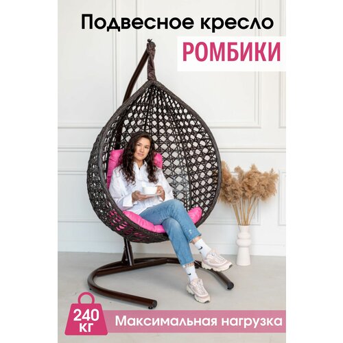 ���� ��������� ������ ����� STULER ����� ������� 100x63x175, ������ �� 21990 ���