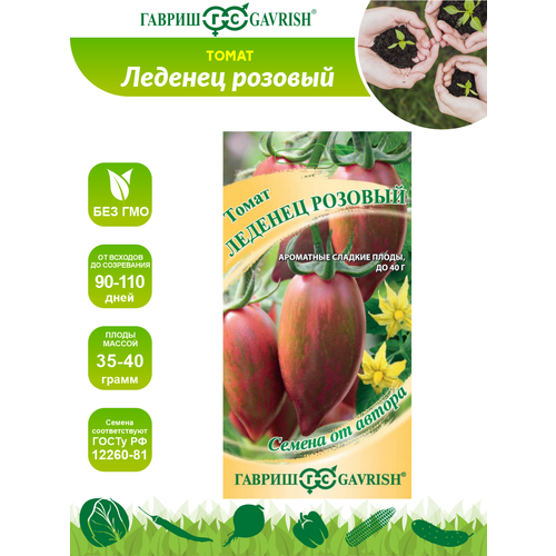 ���� ������ ����� ������� ������� - ������ �� ������ 0,05 ��., ������ �� 279 ���