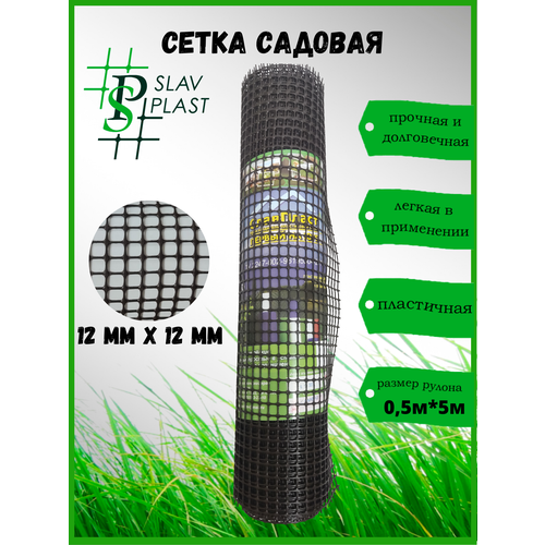 ���� ����� ������� ����������� ������ 12�12�� ����� �������0,5�5 �, ������ �� 480 ���