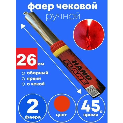 ���� ���� ���������� � ����� 2 ��, ������ �� 1699 ���