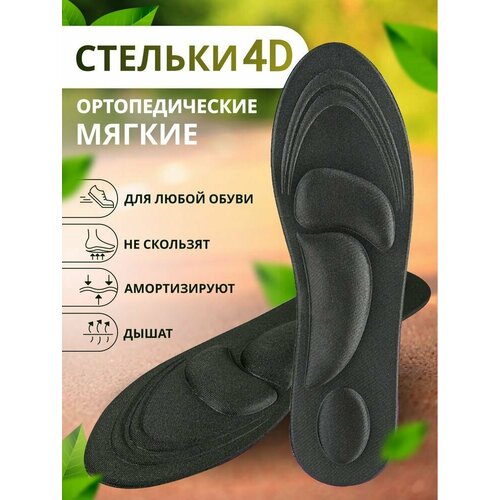 ���� ������� ��� ����� �������������, �������������� ��������������, � �������� ������ (�������, �������) ������ 35-40 �, 1 ����, ������ �� 318 ���