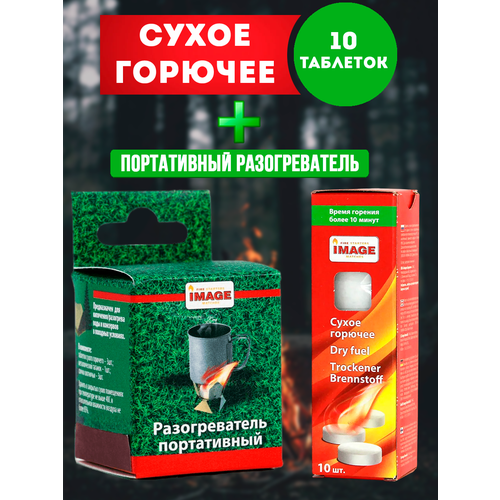 ���� �������� ����� ������� 10 �������� + ����� � ��������, ������ �� 255 ���