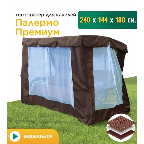  -       (240144180 ) ,   5516 