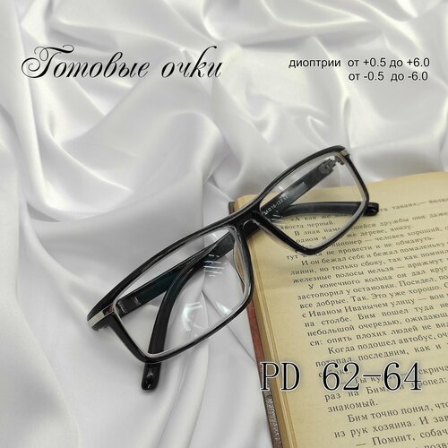 ���� ������� ���� -3.00 � UV ������� ���� ��� ������/���� +/���� -/���� �������������/���� � ����������/���� ��� ������, ������ �� 730 ���