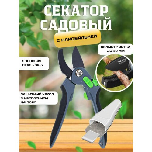 ���� ������� VlaNa Power Lever, � �������� ��������� ������, � �����������, ��� 35��, ������ �� 1290 ���