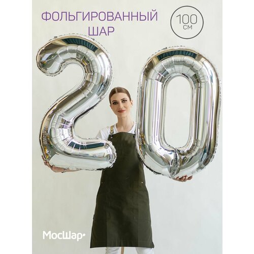 ���� ����� ��������� ����� �� ������ 20 ���, ���� ��������, �������������� ����� 20, ������ �� 383 ���