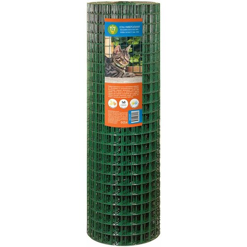      GARDEN SHOW  19190,7/1,1 15 ,   2399 