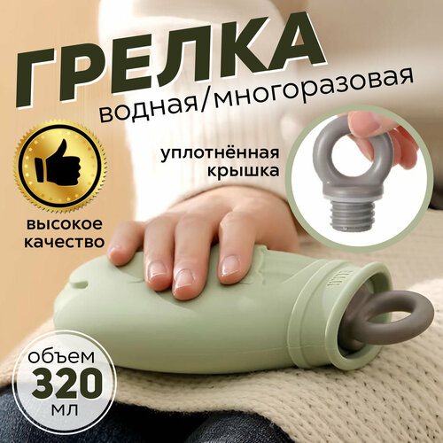 ���� ������ ��������� / ������ ��� ������������� / ������ ��� ��� / ������ ��� ��� / ������������ / 320 �� / ��������� / �������� ��������� / �������, ������ �� 1070 ���