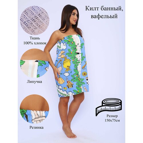 ���� ���� ������, ������ �� 530 ���