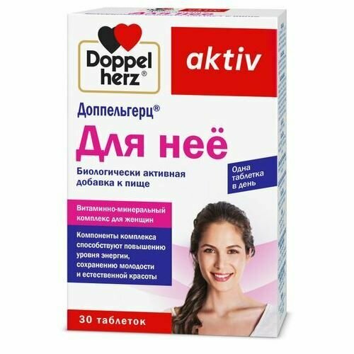 ���� ����������� ����� ��� ��� �������� ������ 1240 �� 30 ��, ������ �� 809 ���