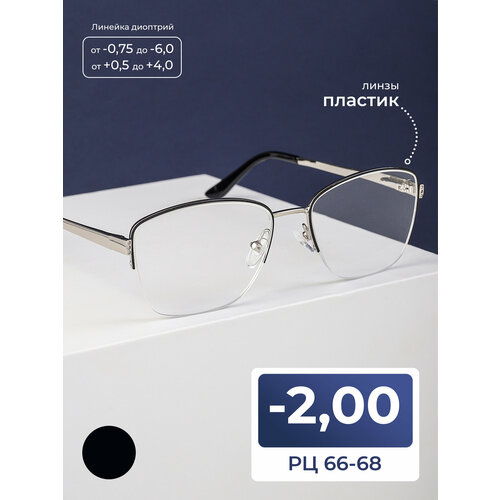 ���� ���� pd 66-68 ��� ������-���� (-2.00) MOCT 506 M2, ���� ������, ��� �������, �� 66-68, ������ �� 1845 ���