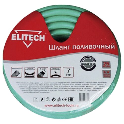   ELITECH  (1005.001800), 3/4