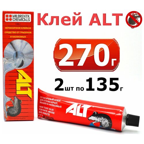 ���� 270� ����������� ���� 