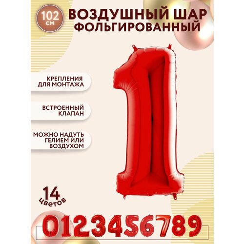 ���� �������������� ��������� ��� ����� 1 ���� ������� 100�� - ������, ������ �� 227 ���