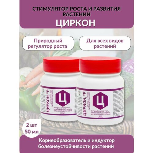 ���� ��������� ��������� ����� ������ 50 ��,2 ��, ������ �� 1236 ���