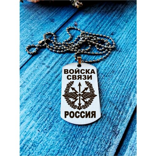 ���� ��������� ����� � �����������, ������ �� 520 ���