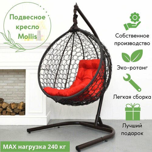 ���� ��������� ������-����� Mollis ��� ���� � ����� ����� � ������� �������� ��������, ������ �� 15590 ���