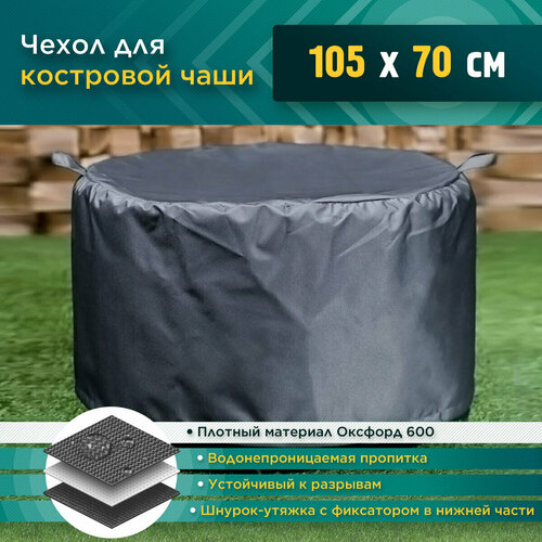 ���� ����� �� ���� ��� ������ (105�70��) - ����� �����, ������ �� 2250 ���