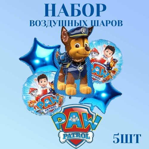 ���� ��������� ���� ����� ������� �������, 5��, ������ �� 278 ���