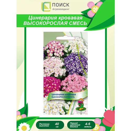 ���� ��������� �������� ������������ ����� ��������� 0,01 ��., ������ �� 51 ���