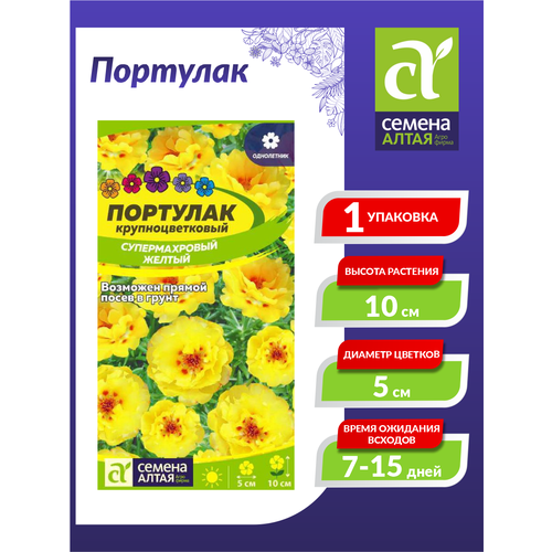 ���� ������ �������� ������������� ������ ���������� 0,1 ��., ������ �� 269 ���