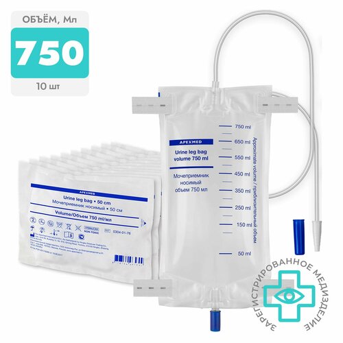 ���� ������������ ������ APEXMED ������� 0304-01-76, 0.75 �, 10 ��., �����, ������ �� 1945 ���