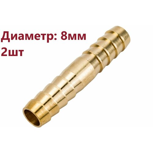 ���� 2�� - 8x8�� ������ �������������� ������ 