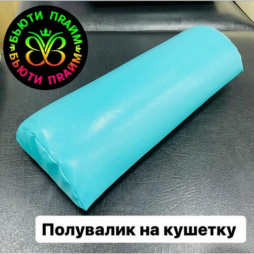 ���� ����� ��� ������� ������ 50 ��, ���������, ������ �� 972 ���