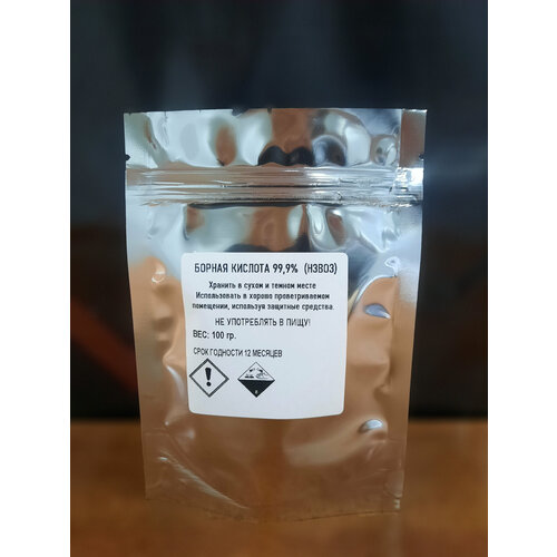 ���� ������ ������� 99,9% 100��. ������������� ��������/�������� �� ���������/��� ��������, ������ �� 220 ���