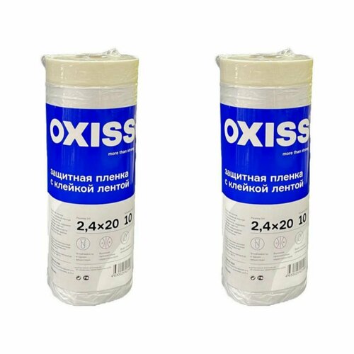 ���� ����� � �������� ������ 2��, 2400��*20� OXISS, �������� ������������, 10 ���., ������ �� 825 ���