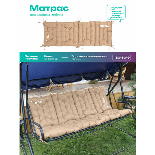 ���� ������ ��� ������� ������� Bio-Line, ������ ��� ��������, �� �������, 60�180 ��, ������������, �� �������� �������, ������ �� 2803 ���