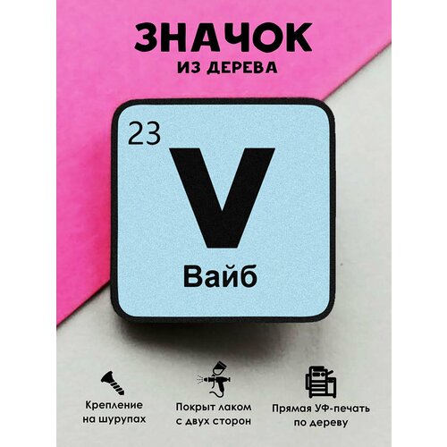 ���� ������ ���������� 