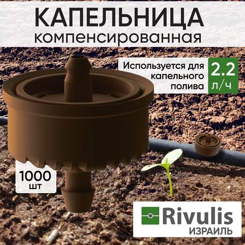 ���� ���������� ��� ������ �������� ������ ������� ���������������� 2,2 �/� �������� 1000 �� �������, ������ �� 16900 ���