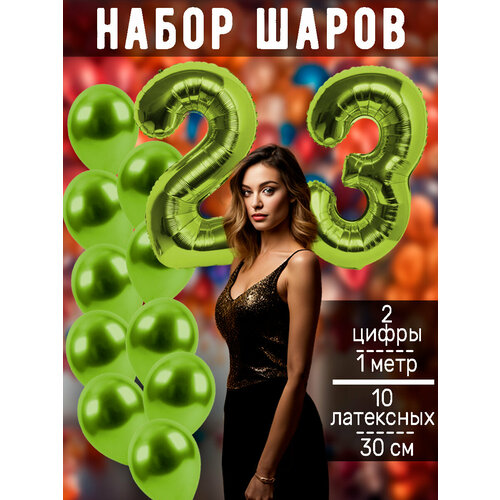 ���� ����� �����: ����� 23 ���� + ���� 10��, ������ �� 498 ���