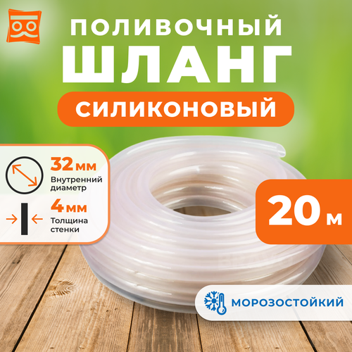 ���� ����� ����������� 32��, 20 ������, ������ �� 8440 ���