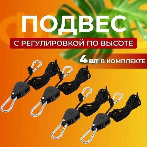 ���� ������ ��� ��������� ������������, �������� 4 ��, ������ �� 1200 ���