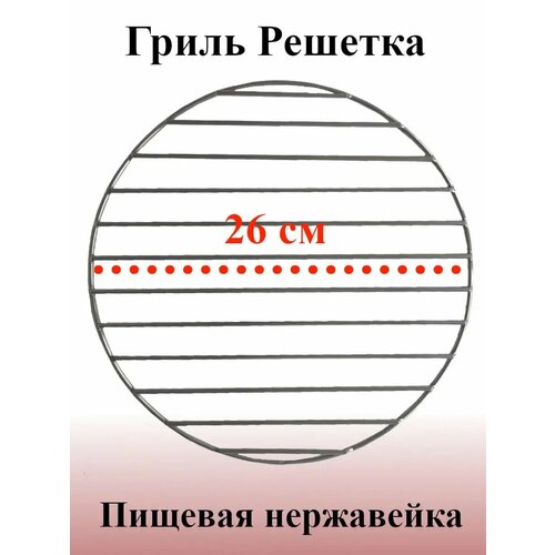 ���� ����� ������� ������� 26 �� ����������� �����, ������ �� 500 ���