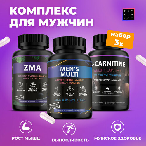       , ZMA     -     , -, 