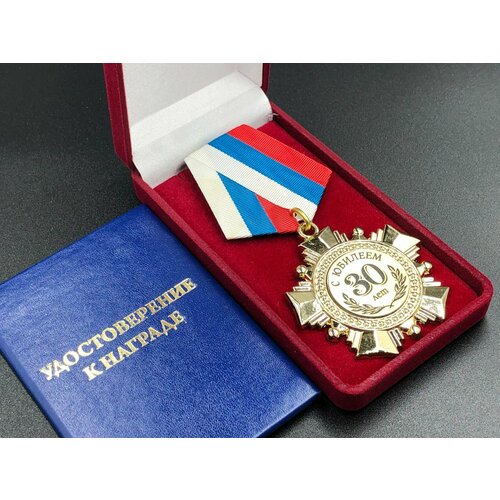 ���� ������ ����� 30 ��� � ������� � �������������� ����������� � �������!, ������ �� 1250 ���