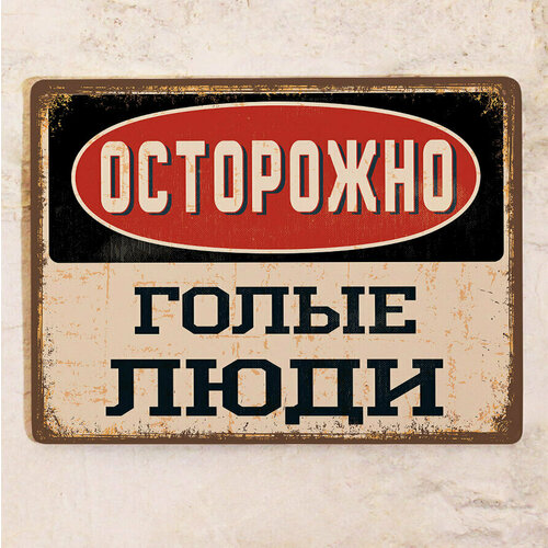           , , 15x22,5 .,   750 