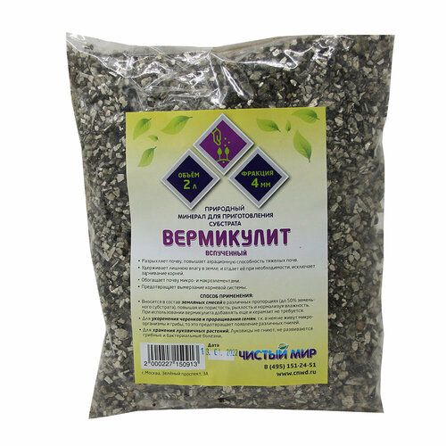 ���� ���������� ������� ������� (4 ��.), 2 �����, ������ �� 290 ���