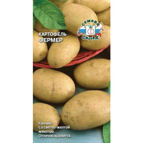 ���� ������ ��������� ������ / ����� / � �������� 0,02 ��., ������ �� 59 ���