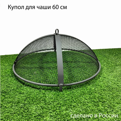 ���� ����� ������������� ��� ��������� ��� 60��, �����, ������ �� 3500 ���